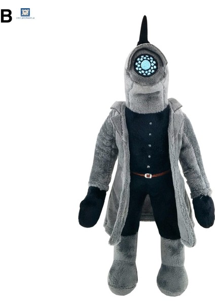 Childrenworld Karikatür Peluş Oyuncak Sevimli Skibidi Peluş Oyuncaklar Çocuklar Için Koleksiyoncular Mükemmel Ev Dekor Parti Sahne Skibidi Tuvalet Peluş Oyuncak (Yurt Dışından) indirimleri