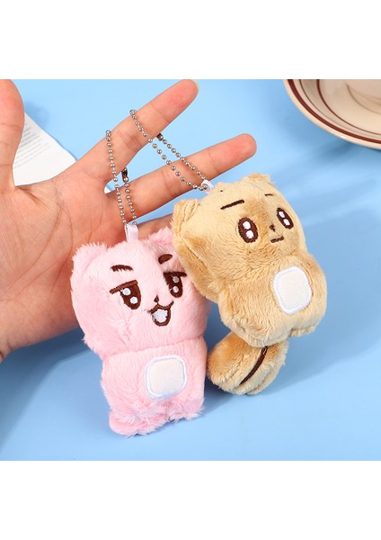 Txt Bebek Kpop Sevimli Soobin Beomgyu Aynı Peluş Anahtarlıklar Tutu Bar Iki Bar Bebek Anahtarlık Yüzükler Peluş Çanta Kolye (Yurt Dışından)