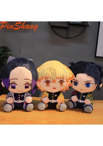 Pinshang 20CM Demon Slayer Peluş Oyuncaklar Dolması Peluşlar Sevimli Karikatür Peluş Bebek (Yurt Dışından)