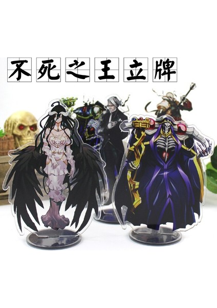 Anime Derebeyi Akrilik Standı Modeli Plaka Tutucu Masaüstü Derebeyi Aksiyon Figürleri Dekorasyon Cosplay Oyuncaklar Hediye 16 cm (Yurt Dışından)