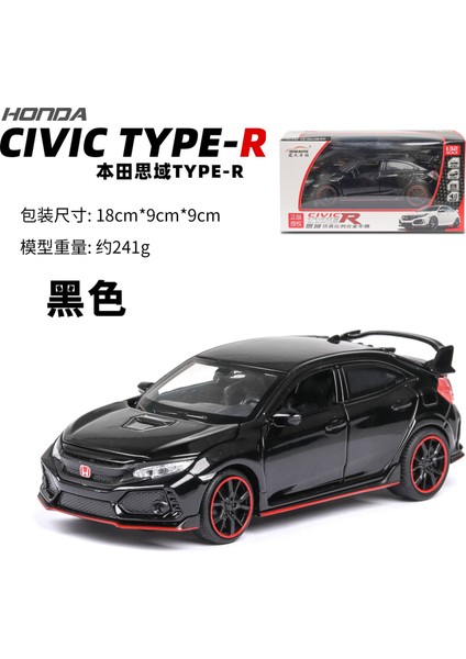 Zhenwei 1:32 Honda Cıvıc Type-R Döküm Oyuncak Araçlar Araba Modeli Ses Işığı ile Koleksiyon Oyuncak Arabalar Erkek Çocuklar Için Hediye (Yurt Dışından)