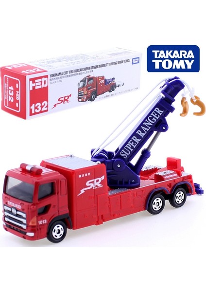 Takara Tomy Tomica Alaşım Araba Modeli Çocuk Oyuncak Süsler Büyük Vinç Inşaat Vinç Evcil Hayvan Taşıyıcıitfaiye Aracı Uzatma Araba (Yurt Dışından)