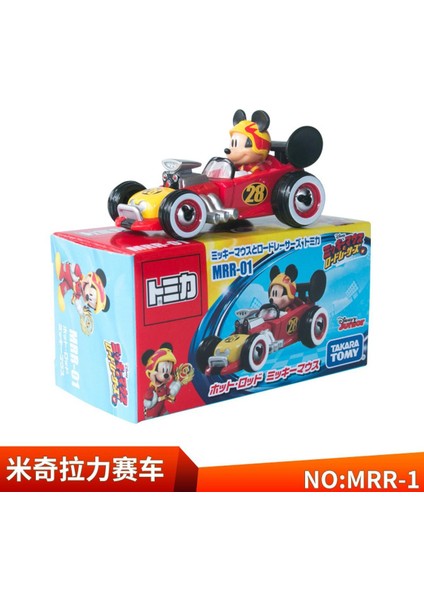 Takara Tomy Tomica Arabalar Anime Karikatür Yarış 1/64 Döküm Oyuncaklar Metal Model Araba Doğum Günü Hediyesi Çocuklar Için (Yurt Dışından)
