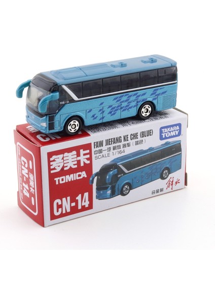 Takara Tomy Tomica 1/64 Metal Ölçekli Döküm Ahşap Araba Itfaiye Kamyonu Kibrit Kutusu Arabalar Araba Oyuncak Cn-02 Taksi Polis Çin Otobüsü Kırmızı Bayrak (Yurt Dışından) fırsatları