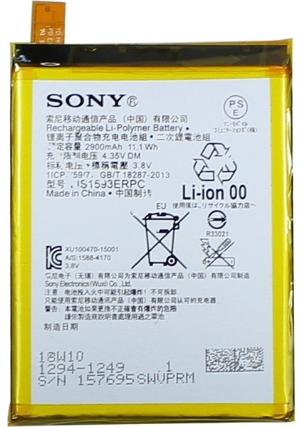Sony Xperia Z5 Batarya Pil ve Tamir Seti LIS1593ERPC
