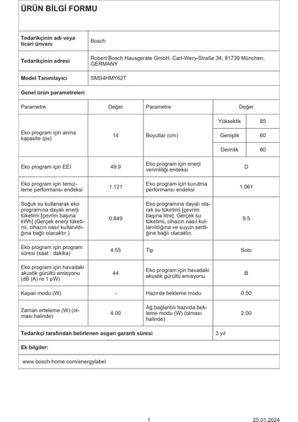 SMS4HMY62T 6 Programlı  D Enerji Sınıfı 14 Kişilik Bulaşık Makinesi