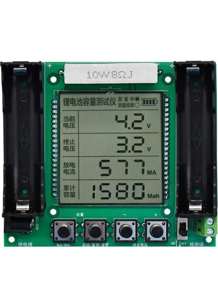 Parça I Ah/wh Eurt Yüksek Hassasiyetli Gerçek Kapasitör XH-239 18650 Kapasitör (Yurt Dışından)