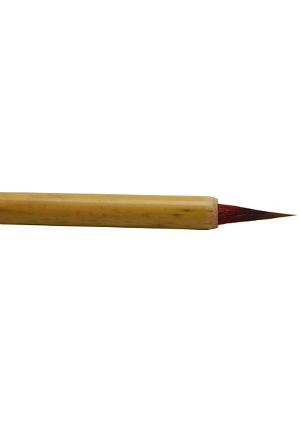 Suluboya Boya Bruken Tüy Küçük Düzenli Komut Dosyası El Yapımı Yazma Fırçası Suluboya Kalem Fly Head Kopya Incil 1 Adet (Yurt Dışından) modelleri