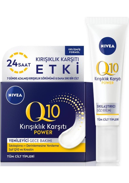 Q10 Power Kırışık Karşıtı Sıkılaştırıcı Göz Bakım Kremi 15 ml, Keratin ve Q10 Gece Yüz Kremi 50 ml