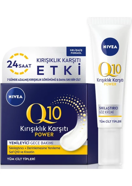 Q10 Power Kırışık Karşıtı Sıkılaştırıcı Göz Bakım Kremi 15 ml, Keratin ve Q10 Gece Yüz Kremi 50 ml