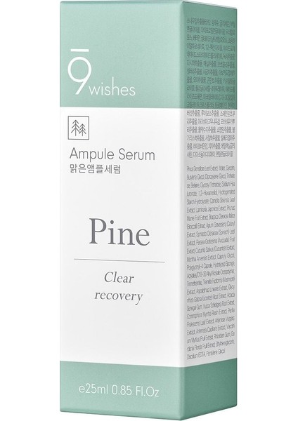 9WISHES Pine Arındırıcı Gözenek Kapatıcı Niacinamide Sülfatsız Serum 25 ml fiyatları