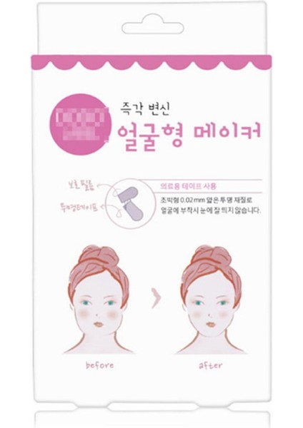 V Yüz Çıkartmalar Facelifting Artefakt Görünmez Çıkartmalar Kız Güzellik Malzemeleri - Şeffaf (Yurt Dışından)