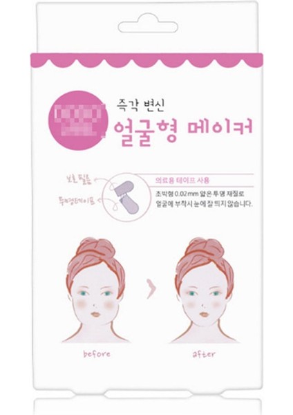 V Yüz Çıkartmalar Facelifting Artefakt Görünmez Çıkartmalar Kız Güzellik Malzemeleri - Şeffaf (Yurt Dışından) fırsatları