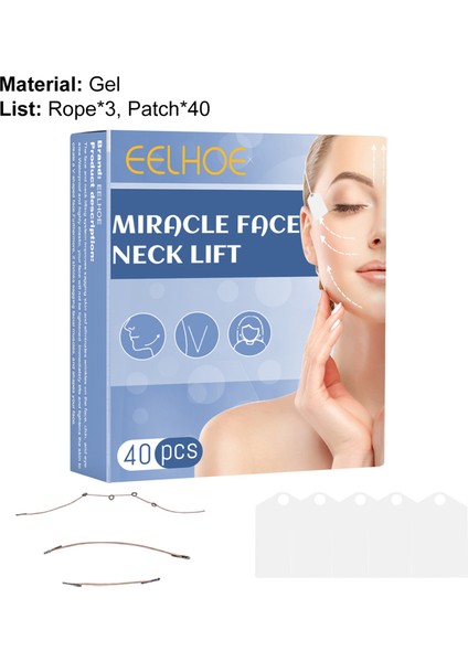 Görünmez Kaldırma Yaması Taşınabilir Kaldırma Yüz Sıkılaştırıcı Etiket (Yurt Dışından) fırsatları