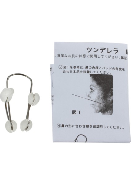 2x Çelik Burun Yukarı Köprü Kaldırma Şekillendirme Doğrultma Güzellik Klip Clipper Ağrı Yok (Yurt Dışından) indirimleri