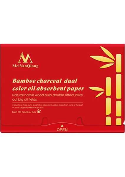 Trendygirl Yüz Kurutma Kağıdı Yumuşak Bambu Kömür Yüz Emici Levha (Yurt Dışından)