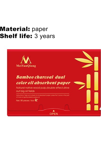 Trendygirl Yüz Kurutma Kağıdı Yumuşak Bambu Kömür Yüz Emici Levha (Yurt Dışından) fiyatları