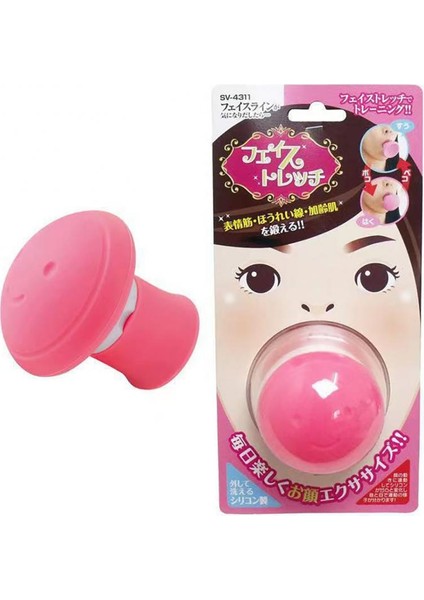 Adet Silikon V Yüz Yüz Kaldırıcı Egzersiz Soğuk Lipoliz Cihazı Ince Pembe Güzellik Çene Cilt Kaldırma Sıkılaştırıcı Ağız Egzersiz Araçları (Yurt Dışından) fırsatları