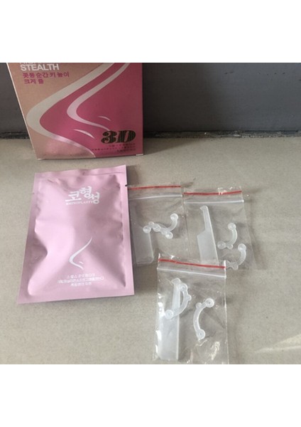 3D Görünmez Burun Cihazı Rinoplasti Güzel Burun Klipsi Burun Köprüsü Sert Burun Kaldırıcı Burun Kaldırıcı Hiçbir Ağrı Güzellik Aracı (Yurt Dışından) modelleri