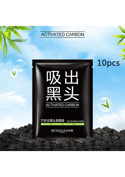 5PCS/10PCS Boquanya Siyah Nokta Çıkarıcı Maske Faical Derin Arındırıcı Gözenek Temizleyici (Yurt Dışından) modelleri