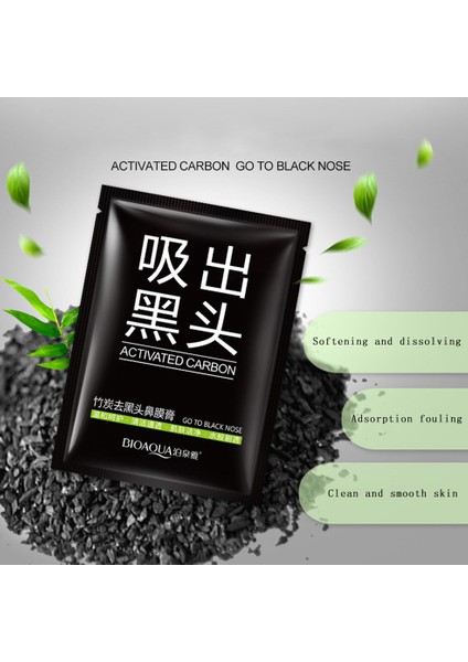 5PCS/10PCS Boquanya Siyah Nokta Çıkarıcı Maske Faical Derin Arındırıcı Gözenek Temizleyici (Yurt Dışından) indirimleri