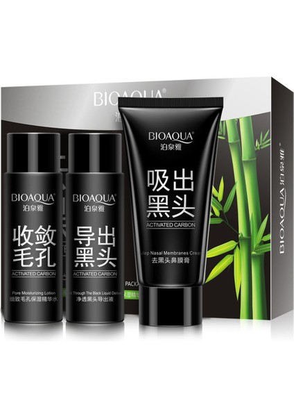 3pcs/set Yüz Bakımı Derin Temizlik Arındırıcı T Bölgesi Burun Siyah Nokta Giderici Maske (Yurt Dışından) indirimleri