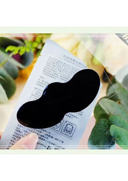 10-100 Adet Burun Siyah Nokta Remover Maske Derin Temizleyici Cilt Bakımı Gözenekleri Küçültmek Akne Tedavisi Maskesi Burun Siyah Noktalar Gözenek Temiz Şeritler (Yurt Dışından) fırsatları