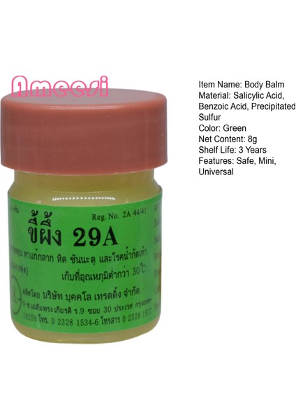 Ameesi Ayak Bakım Merhemi Kolay Absorbe Edilebilen Ayak Pedikür Merhem Kremi (Yurt Dışından) modelleri