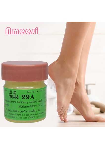 Ameesi Ayak Bakım Merhemi Kolay Absorbe Edilebilen Ayak Pedikür Merhem Kremi (Yurt Dışından) indirimleri