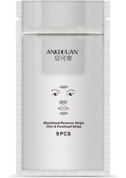 Cilt Bakımı Sökücü Burun Maskeleri Yüz Maskesi Akne Tedavisi Peeling Siyah Maske (Yurt Dışından)