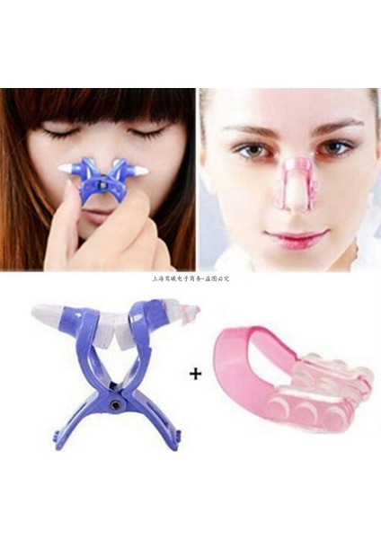 Yeni Hızlı Gönder 2 Adet Yeni Sıcak Satış Masaj Bakımı Burun Şekillendirme Şekillendirici Kaldırma + Köprü Doğrultma Güzellik Klip Burun SLIMMER2PCS (2 Adet) (Yurt Dışından) fiyatları