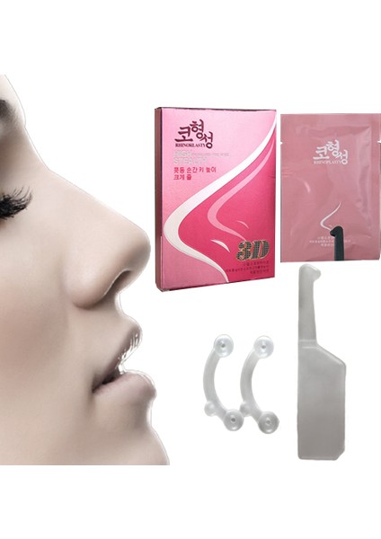 3D Görünmez Burun Cihazı Rinoplasti Güzel Burun Klipsi Burun Köprüsü Sert Burun Kaldırıcı Burun Kaldırıcı Ağrısız Güzellik Aracıbeyaz (Beyaz) (Yurt Dışından) fiyatları