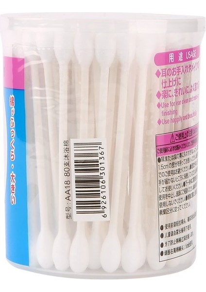 80 Pcs Çift Kafalı Pamuklu Çubuklar Taşınabilir Pamuklu Çubukla Aa-18 Pamuklu Çubuklar (Yurt Dışından) fiyatları
