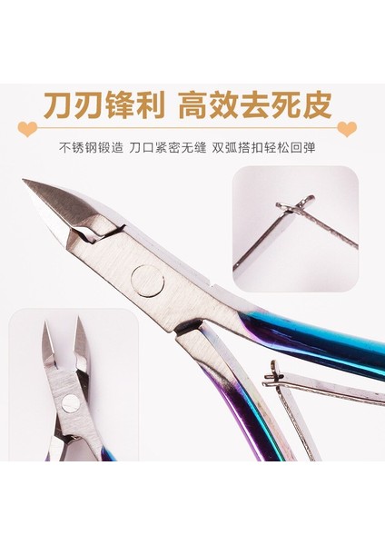 Adet Paslanmaz Çelik Tırnak Eti Pense Tırnak Manikür Makas Tırnak Eti Makası Düzeltici Ölü Cilt Sökücü Pedikür Kesiciler Aletler (Yurt Dışından) modelleri