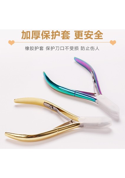 Adet Paslanmaz Çelik Tırnak Eti Pense Tırnak Manikür Makas Tırnak Eti Makası Düzeltici Ölü Cilt Sökücü Pedikür Kesiciler Aletler (Yurt Dışından) fırsatları