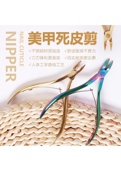 Adet Paslanmaz Çelik Tırnak Eti Pense Tırnak Manikür Makas Tırnak Eti Makası Düzeltici Ölü Cilt Sökücü Pedikür Kesiciler Aletler (Yurt Dışından) indirimleri