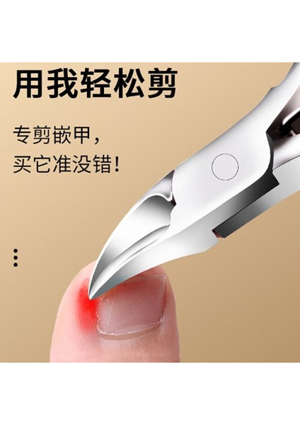 Tırnak Makası Batık Ayak Tırnağı Kesiciler Paslanmaz Çelik Pedikür Araçları Paronişi Düzeltme Manikür Seti Kalın Kartal Kelepçe (Yurt Dışından) fiyatları