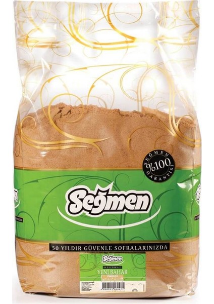 Baharat Yenibahar 1 kg