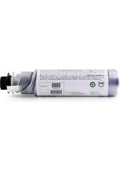 Perfıx Affıcıo MP301-MP301SPF