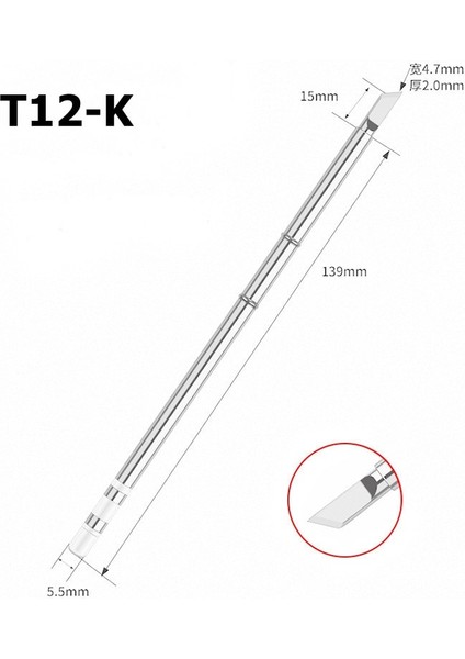 T12 Havya Havya Ipuçlarıжало Для Паяльника Hakko FX951 Stc ve STM32 OLED Havya Istasyonu Elektrikli Havya (Yurt Dışından)