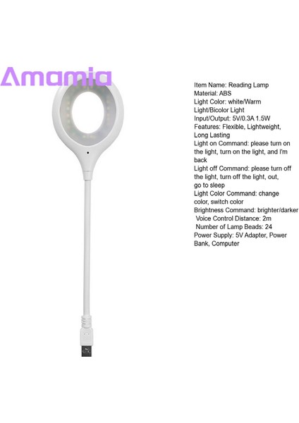 Amamia Akıllı LED Lamba Ses Kontrolü USB Arayüzlü Ultra Parlak Masaüstü LED Gece Lambası (Yurt Dışından)