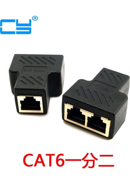 Cat6 RJ45 8P8C Kalkanlı Çift RJ45 Splitter Ağ Ethernet Yama Kablosu Adaptörüne Tak (Yurt Dışından)
