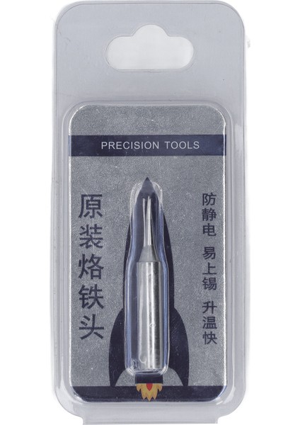 Hao Kan Havya Ucu Oksijensiz Bakır Lehim Ucu Kafa Kaynak Aracı Onarım Bakım Için (Yurt Dışından) modelleri