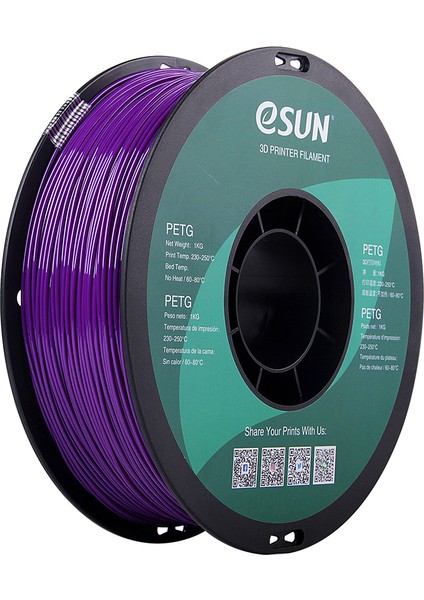 1,75 mm Petg Filament (1 Kg)