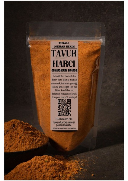 Tavuk Harcı 50 gr