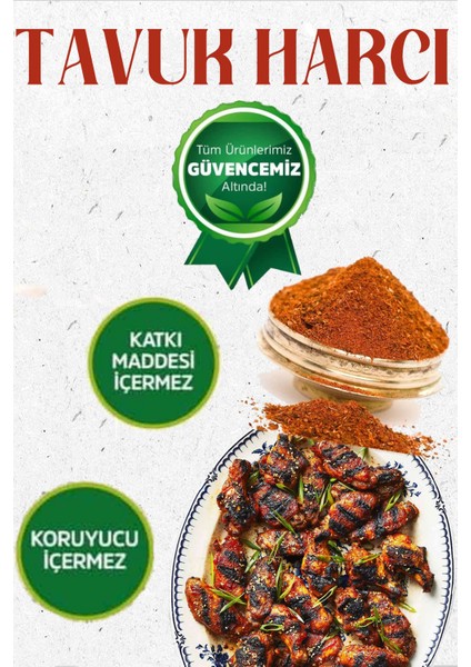 Tavuk Harcı 50 gr