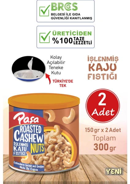 Paşa Kuruyemiş Işlenmiş Kaju Fıstığı Teneke Kutu 150 gr x 2 Adet