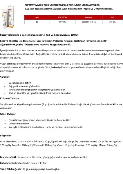 Immune C Kedi ve Köpek Bağışıklik Güçlendirici Malt Paste 100 gr