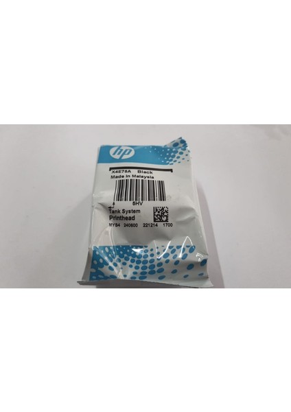 Smarttank (X4E75A) 515 Siyah Baskı Kafası