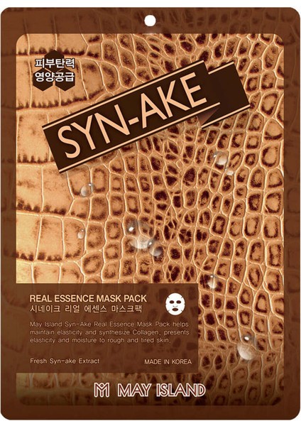 Kağıt Yüz Maskesi fiyatları